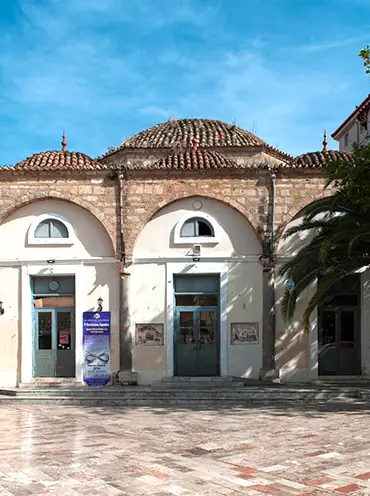 Old Mosque Nafplio Theatre